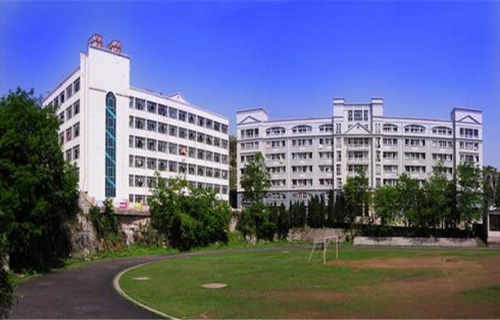 丹陽職業高級中學