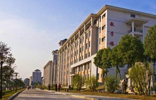 丹陽市職業技術教育中心