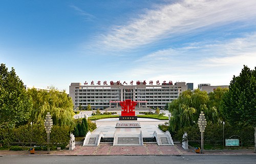 德州職業技術學院