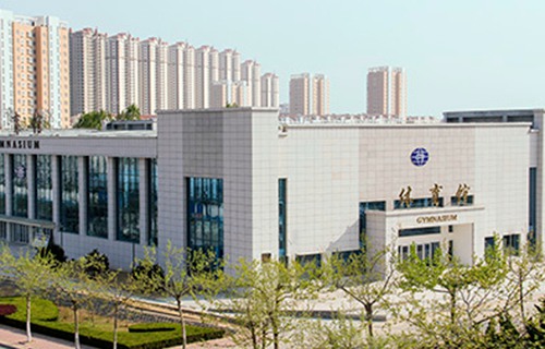 山東外事翻譯職業學院