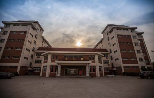 大名縣職業技術教育中心