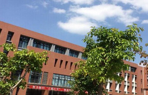 泰興市職業教育中心校