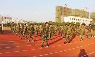 高郵市職工中等專業學校