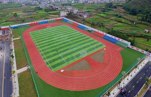 呂梁職業技術學院五年制大專