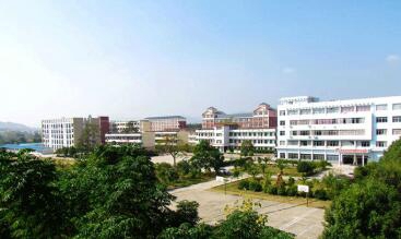 樂清市職業中等專業學校