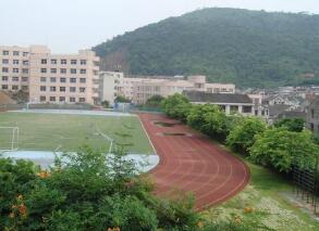 平陽縣職業技術學校