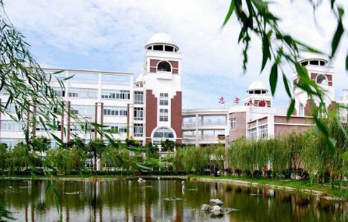 淮陰縣職業中學