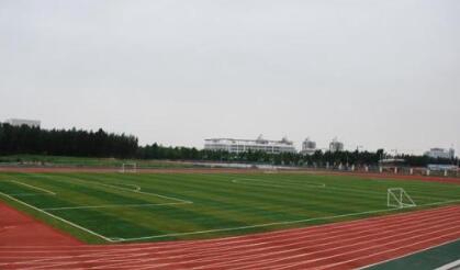 邯鄲衛生學校