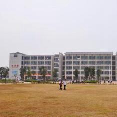 江蘇豐縣華山職業中學