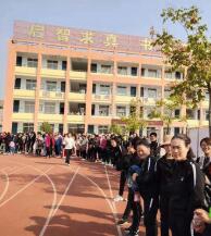 銅山縣劉集鄉職業中學