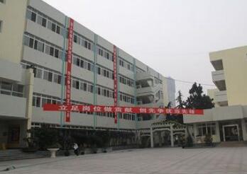 銅山縣房村鎮職業中學