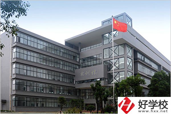 湘潭湘鋼高級技校有什么專業？就業去向如何？