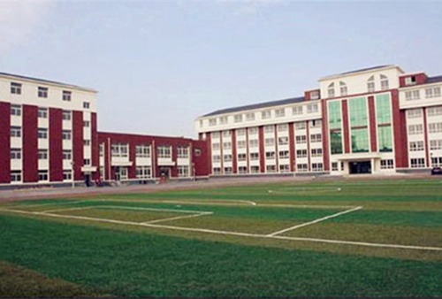 宜賓核工業職業大學條件怎么樣？