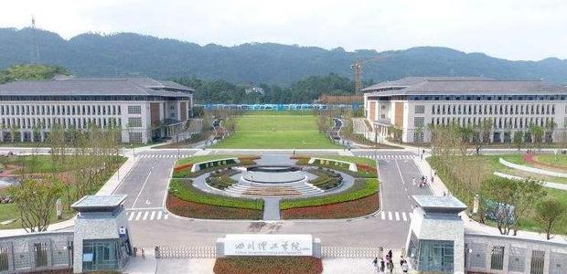 報四川理工技師學院有什么要求？