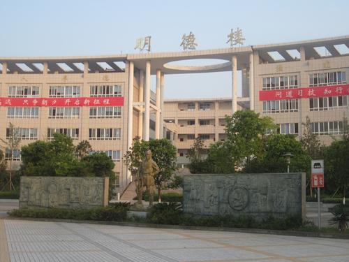 廣安理工職業技術學校能讀大專嗎？