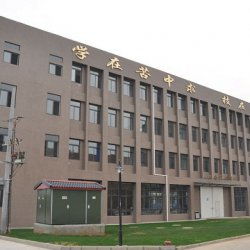德陽安裝技師學院是公辦學校嗎？