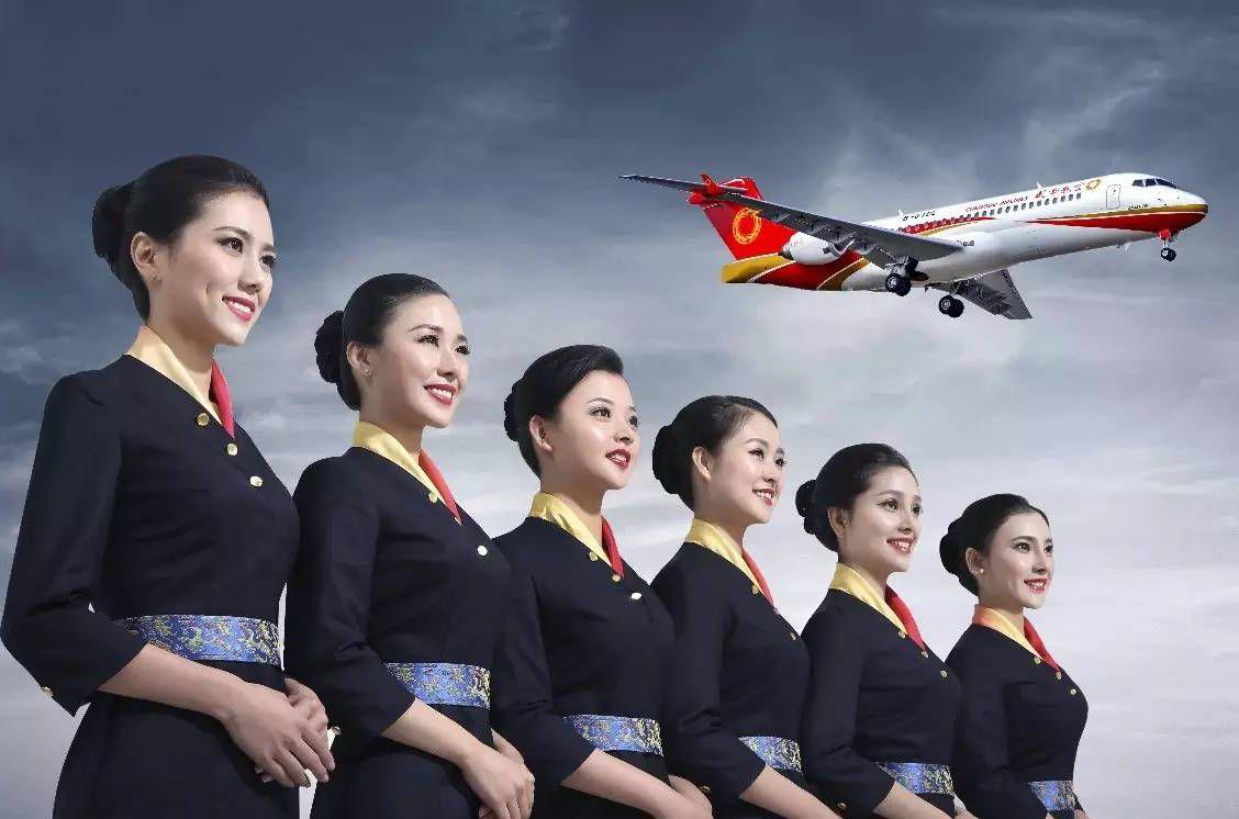 國際空乘專業就業前景如何？