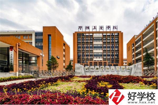婁底有哪些公辦職高？職高和中專有什么區別？