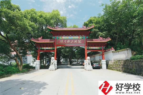 衡陽有哪些重點技校推薦？有什么辦學優勢？