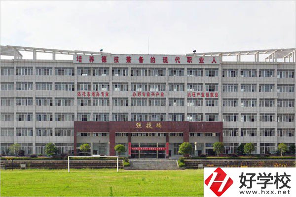 湖南省岳陽縣職業中等專業學校實訓樓