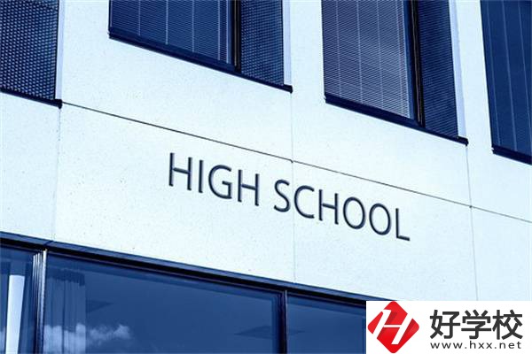 永州讀職校的學生多嗎？讀職校有什么用？