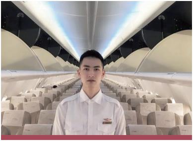 航空服務（民航空保）專業