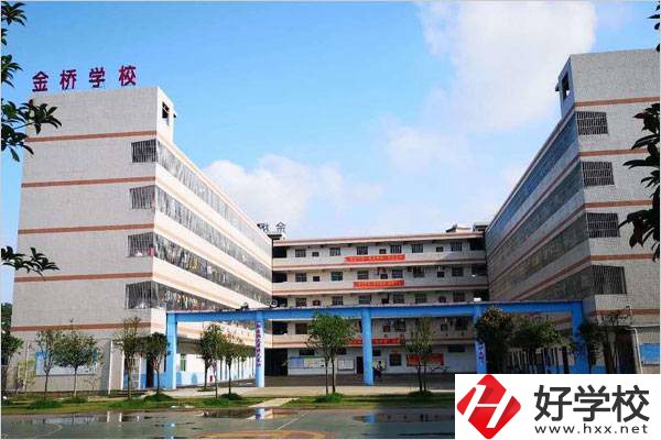 東安金橋中等職業學校教學樓