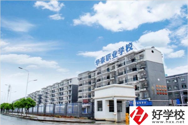 上衡陽的民辦中專能考大學嗎？中?？即髮W容易嗎？