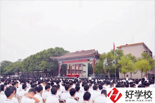 湖南省芷江民族職業中專學校運動場