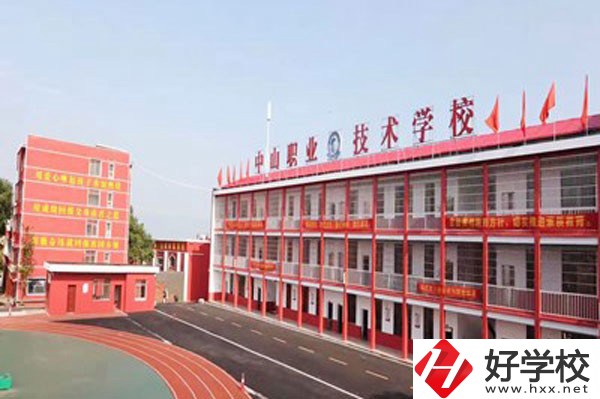 湘陰縣中山職業技術學校教學特色怎么樣？