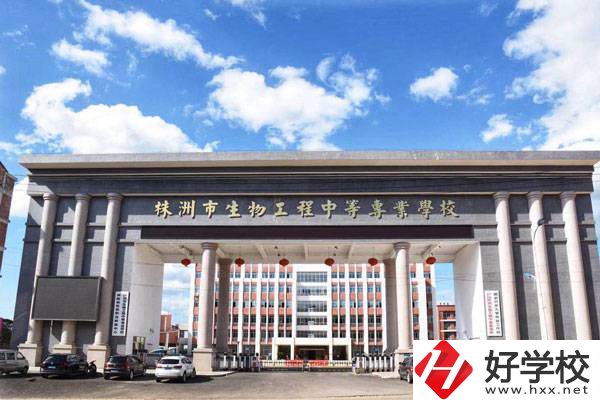 株洲有哪些好的公立職高學校？辦學條件怎么樣？