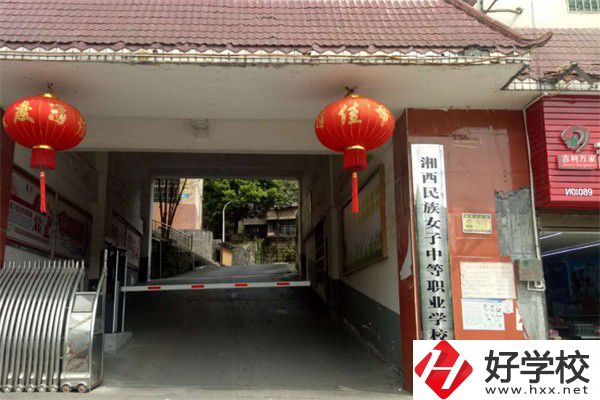 湘西有哪些民辦中?？梢酝扑]？有什么辦學特色？