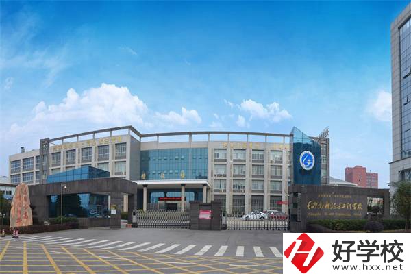 長沙高新技術工程學校招生有什么要求？