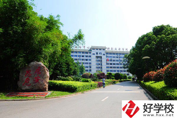 長沙哪些職校招初中畢業生？學費貴嗎？