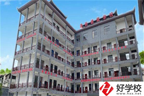 湘西自治州建筑學校怎么樣？有哪些辦學優勢？
