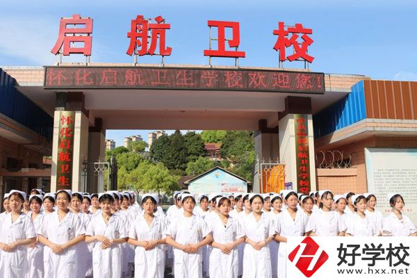 湖南中專衛校，這些學校是民辦!