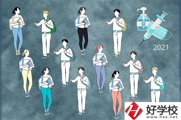 湖南中職怎么辦理休學手續？休學后怎么復學？