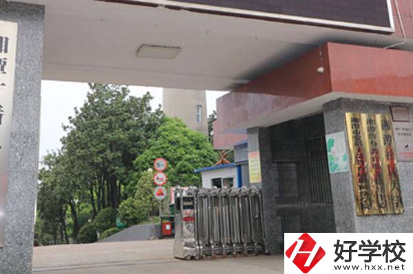 湘潭科技職業技術學校設施設備怎么樣？師資力量如何？