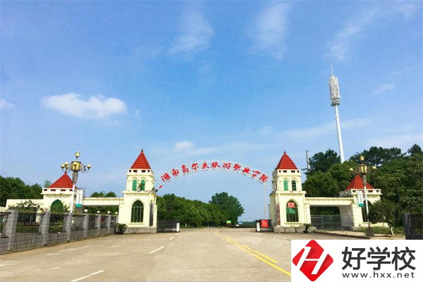 常德有哪些五年制大專？可以學什么專業？
