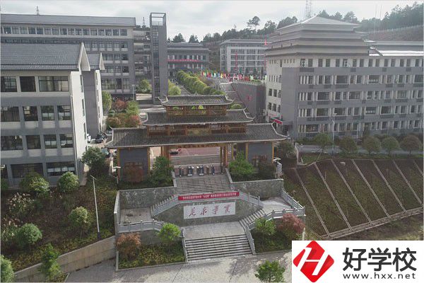通道侗族自治縣職業技術學校有哪些辦學條件？