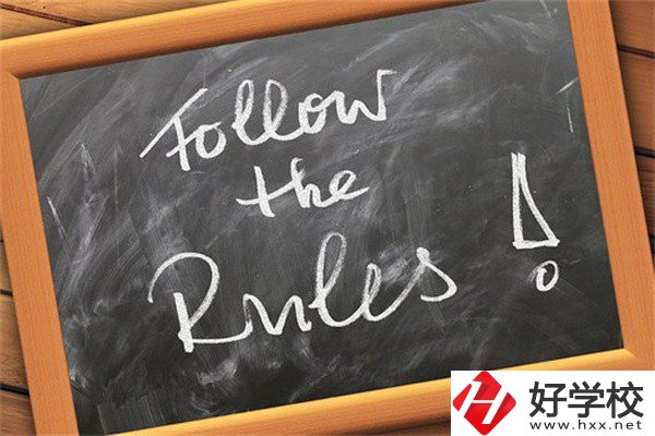 在湖南中職遇到違規招生怎么辦？哪些行為是違規招生？