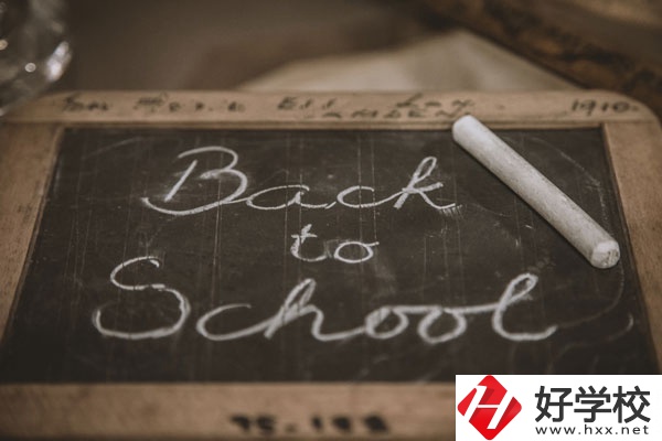 郴州有哪些公立的中專學校？專業有哪些？