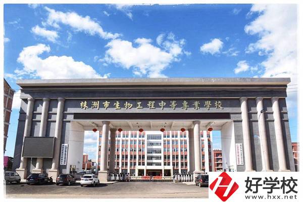 株洲有沒有國家級重點中專？有哪些特色專業？