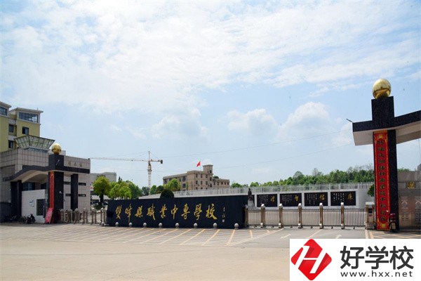 婁底重點中專有哪些？好進嗎？