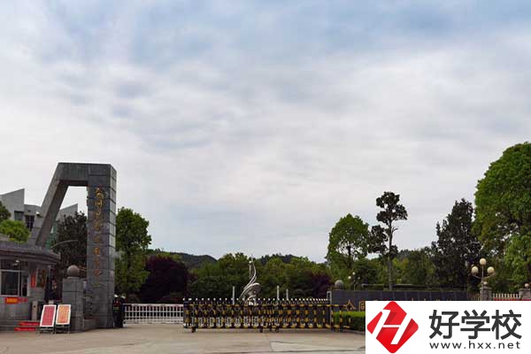 會同縣職業中專學校