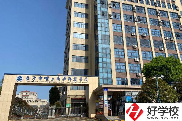 長沙市唯上商務科技學校有哪些特色專業？