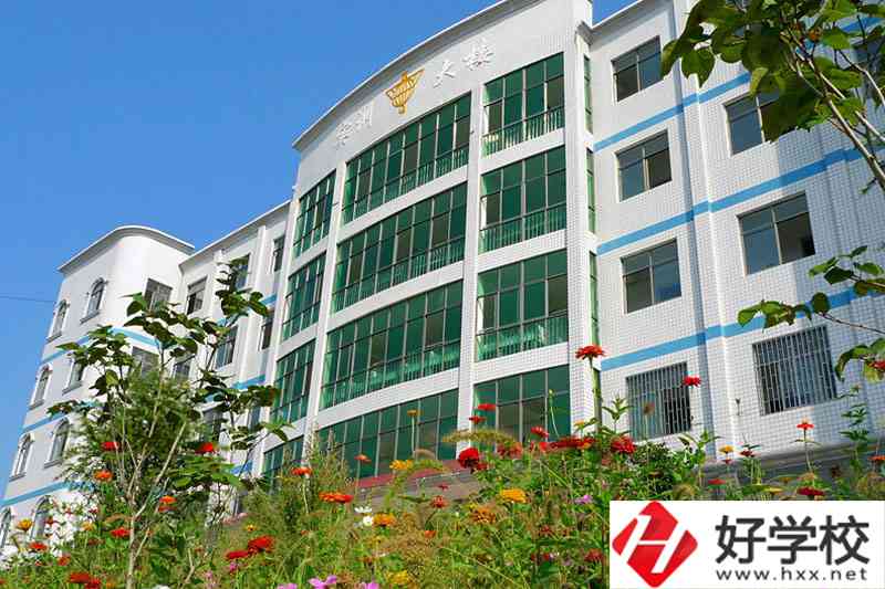 邵陽縣工業職業技術學校教學樓
