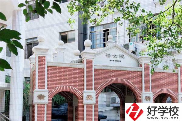 長沙有哪些職高？選什么專業好？