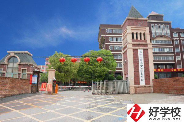 長沙撥莘中等職業學校招生專業有哪些？