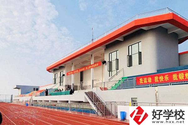 瀏陽市中協高新科技學校的招生專業有哪些？學費貴嗎？